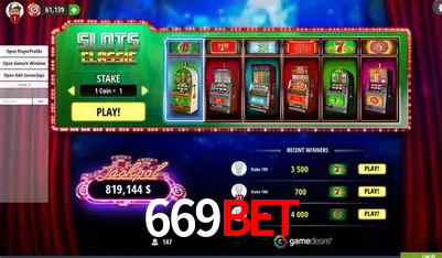 Descubra o Programa VIP da 669BET: Vantagens Exclusivas para Jogadores